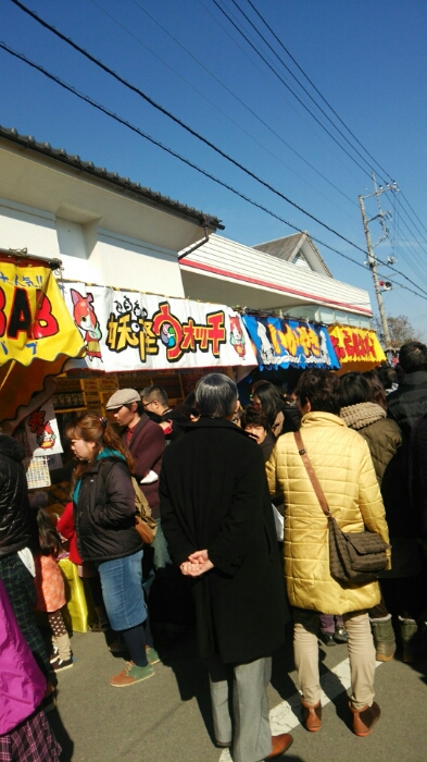 c0348784_1735449.jpg