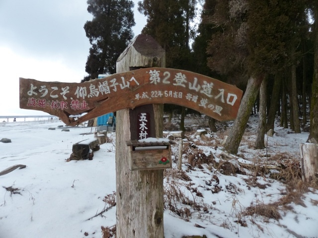 f0357487_23442577.jpg
