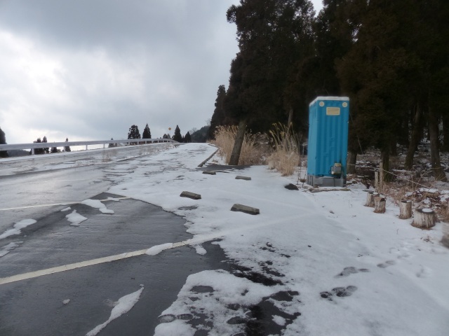 f0357487_23452491.jpg