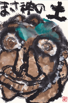 a0030594_071860.gif