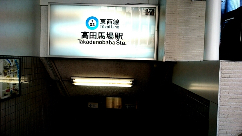 c0202101_043824.jpg