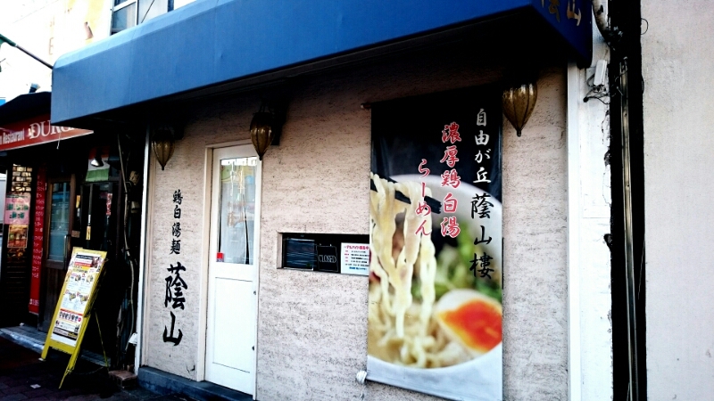 c0202101_045029.jpg