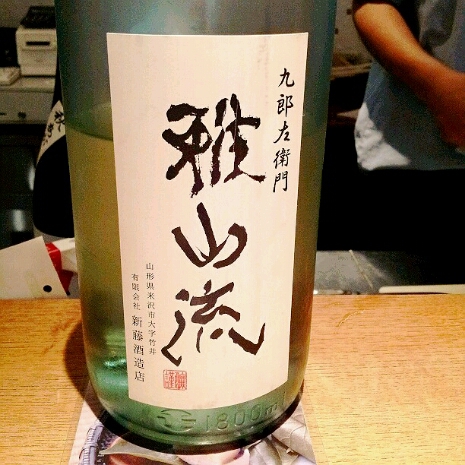 a0183009_147331.jpg