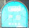 a0057057_18504631.png