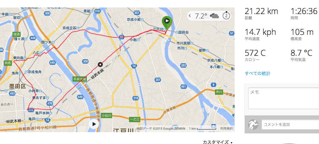 b0247073_22504527.png