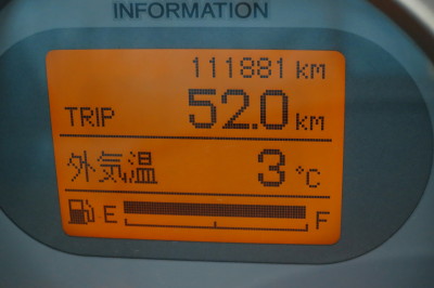f0037378_17165711.jpg