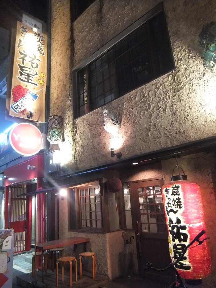 f0238779_12525642.jpg