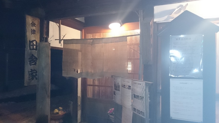f0051283_1035929.jpg