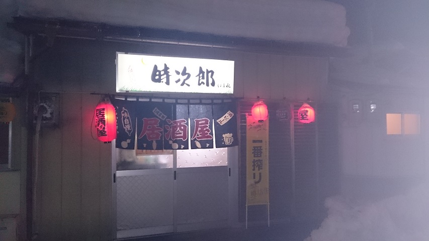 f0051283_10453944.jpg