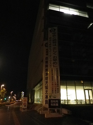 e0048994_09214793.jpg
