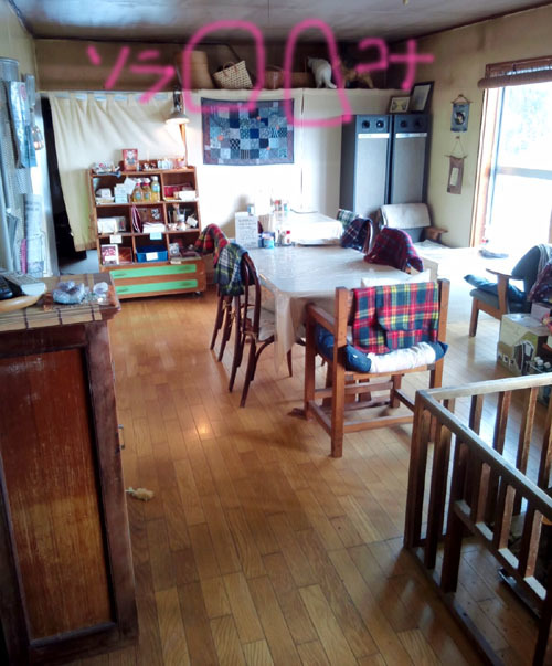 c0206596_10275160.jpg