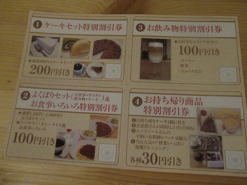f0202703_4302593.jpg