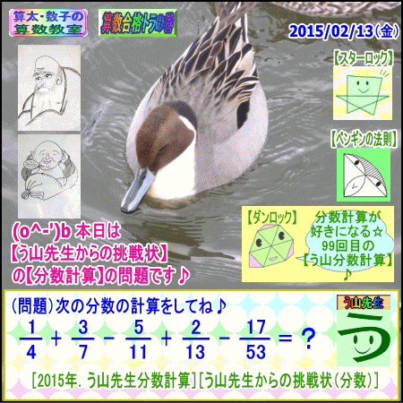 a0043204_18381678.gif