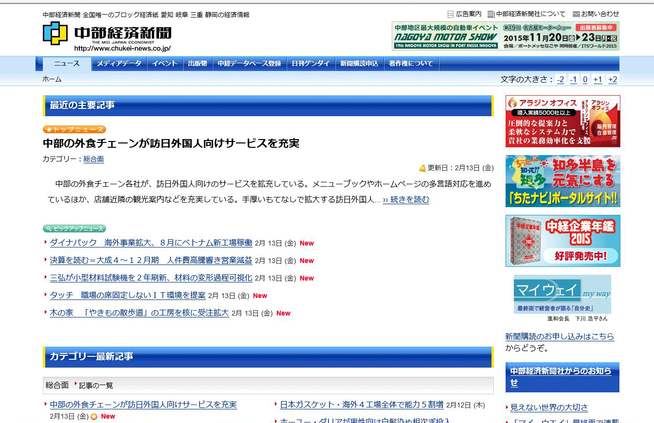 d0096122_17272686.png