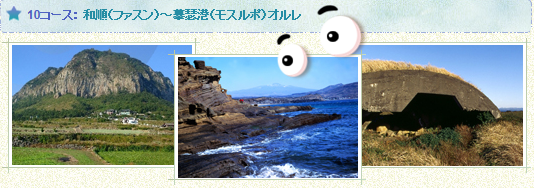 a0115924_18354195.png