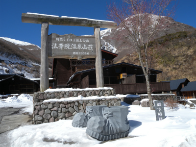 e0272335_2061013.jpg
