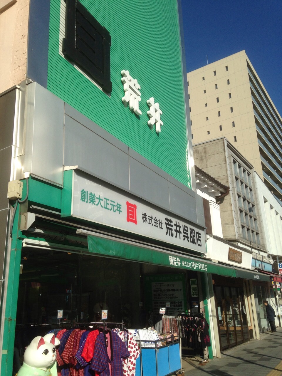 b0017844_17154009.jpg