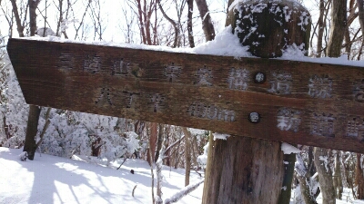 b0148050_12312943.jpg