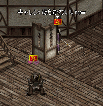 f0015853_2042051.gif