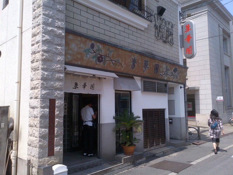 a0288155_1747191.jpg