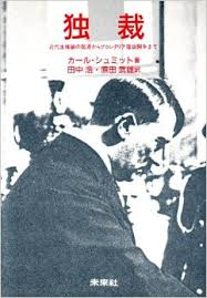 c0311762_18162149.png