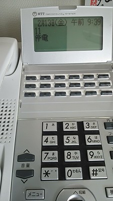 c0248067_11424026.jpg