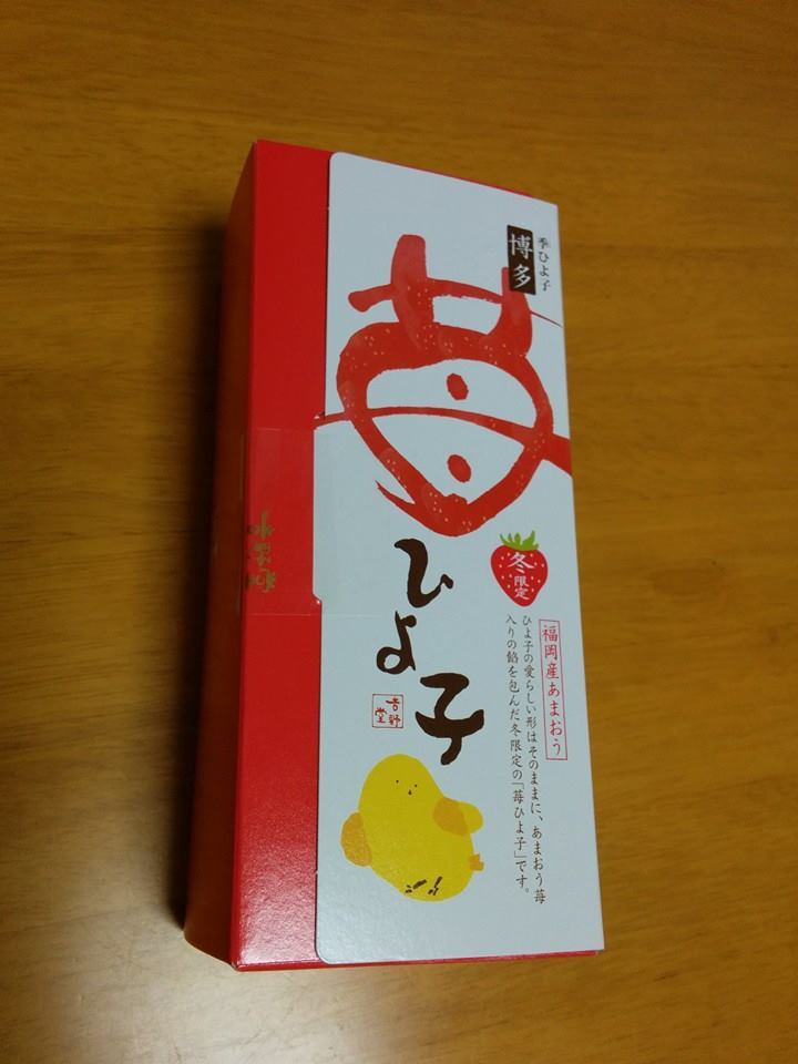 a0194886_08461378.jpg
