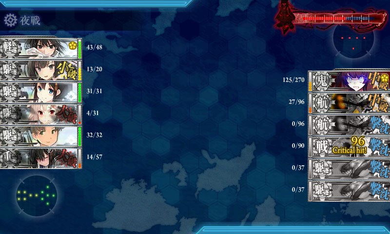 f0037491_19465551.jpg