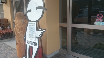 f0353904_2135337.jpg