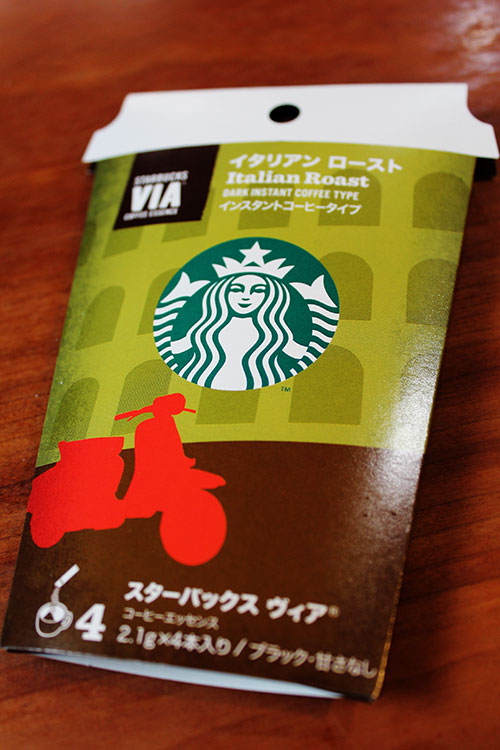 a0139912_12565124.jpg