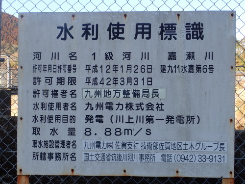 a0315918_16102643.jpg