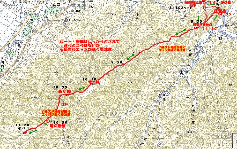 f0193521_20513443.jpg