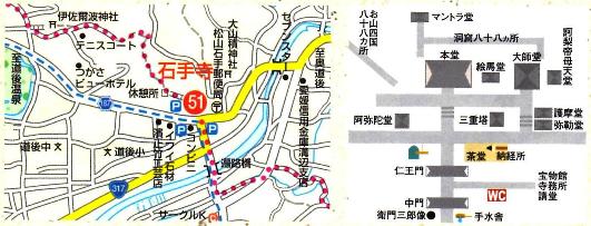 f0213825_1855544.jpg