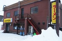 b0168830_194267.jpg