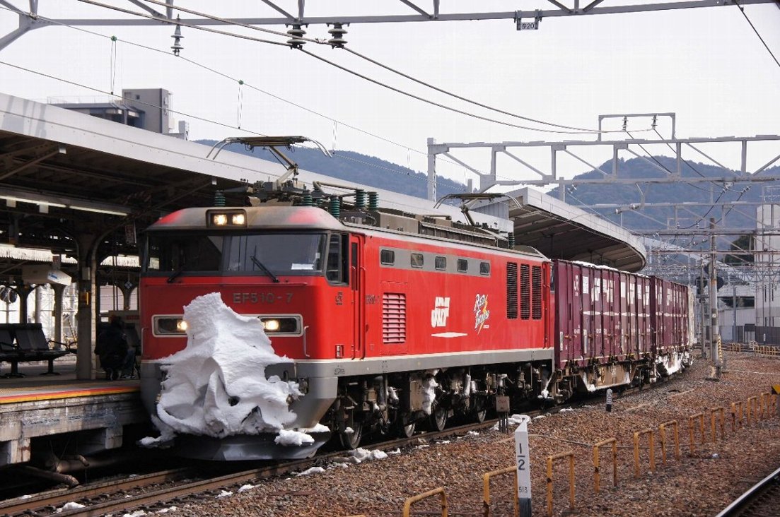 d0048750_9382429.jpg