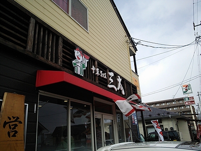 a0096557_22285211.jpg