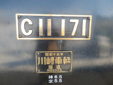 e0081170_13195569.jpg