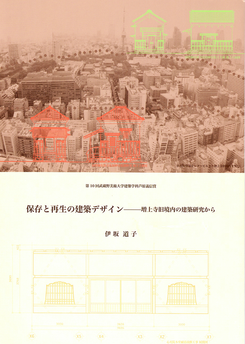e0098472_15394423.jpg