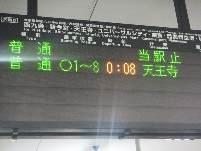 f0238779_7314038.jpg