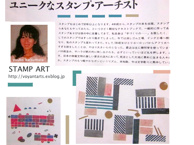 d0316986_1928876.png