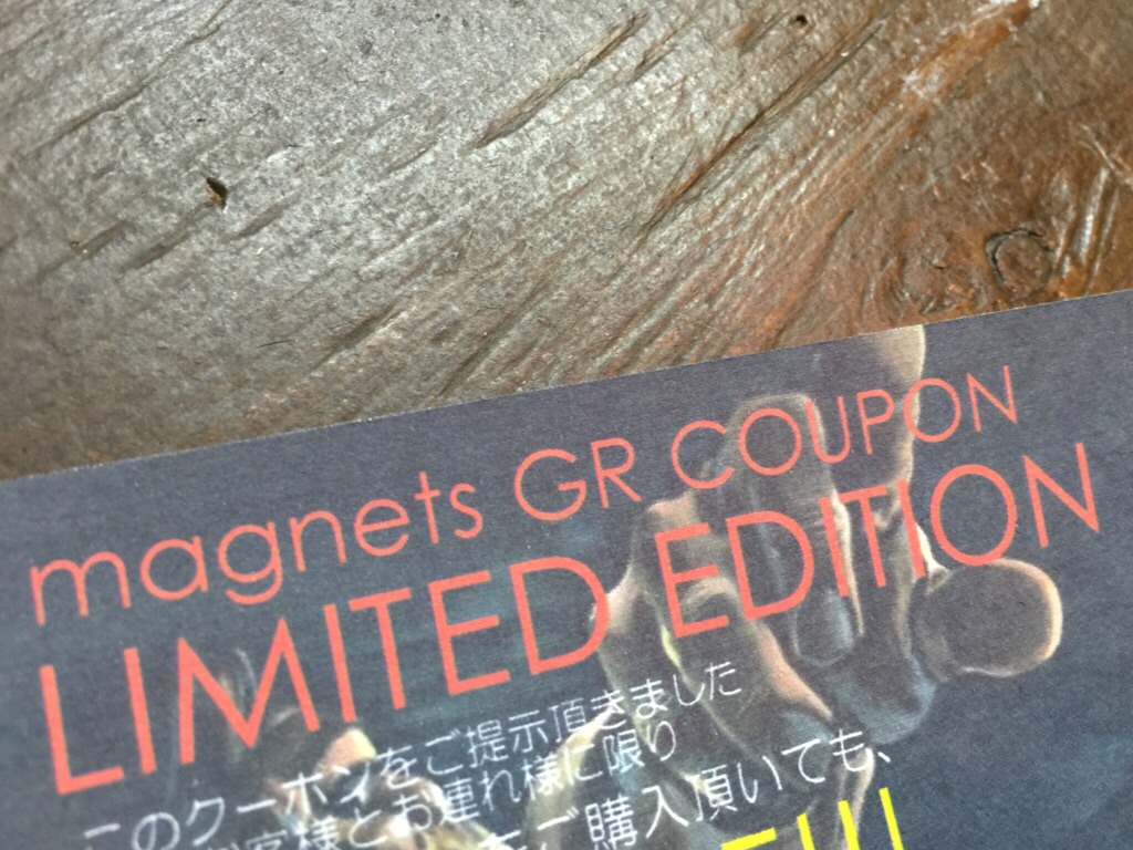 c0078587_17144031.jpg