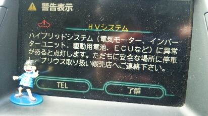 f0353990_16161410.jpg