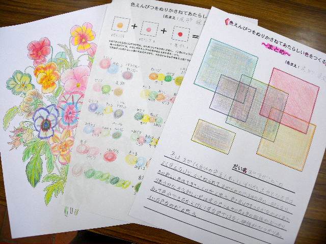 a0199297_15374317.jpg