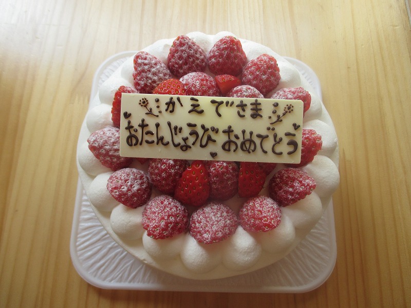 f0202703_2232170.jpg