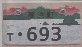 b0341209_13154334.jpg