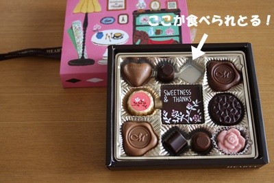 f0251618_2015031.jpg