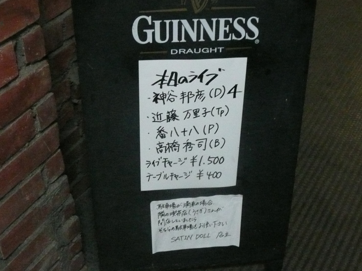 c0009528_12463596.jpg
