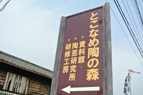 b0312230_17552572.jpg