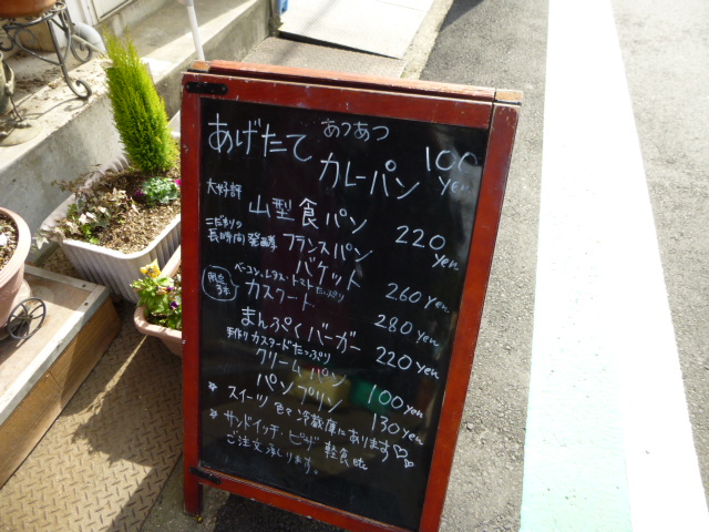 d0106134_2305417.jpg