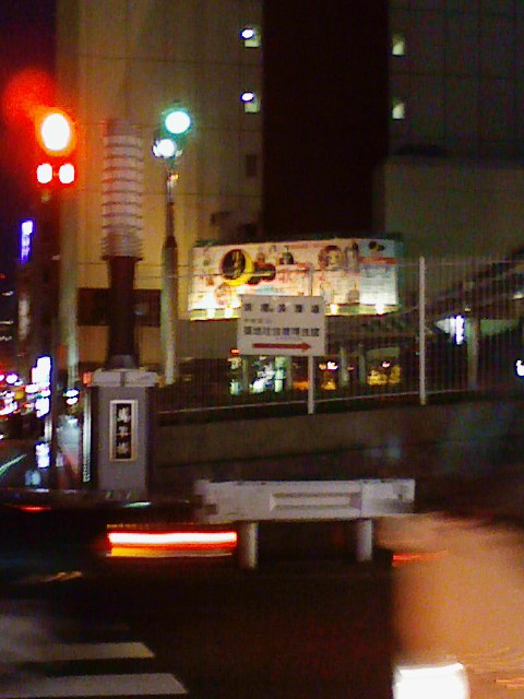 b0031140_012411.jpg